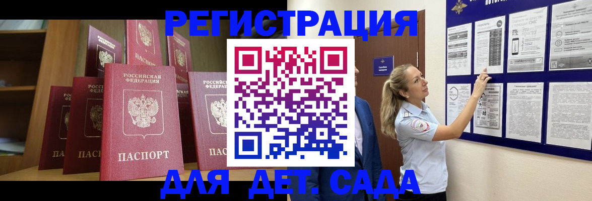 пропишу в квартире в Мариинском Посаде