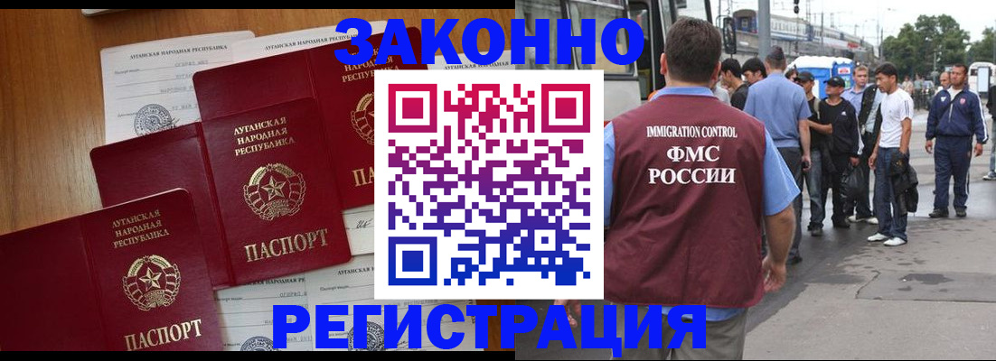 пропишу в квартире в Мариинском Посаде